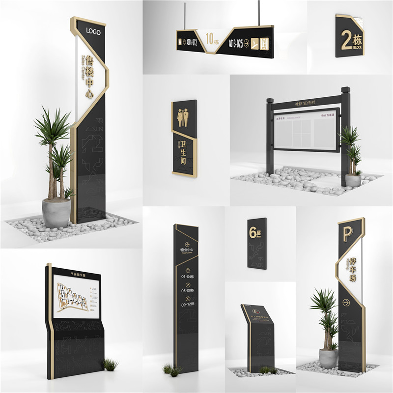 1590400388142693.jpg 沧县房地产沧县标识制作.jpg